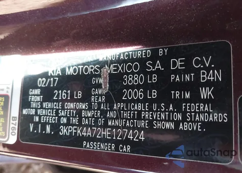 2017 Kia Forte Lx из США, поврежденный, VIN 3KPFK4A72HE127424